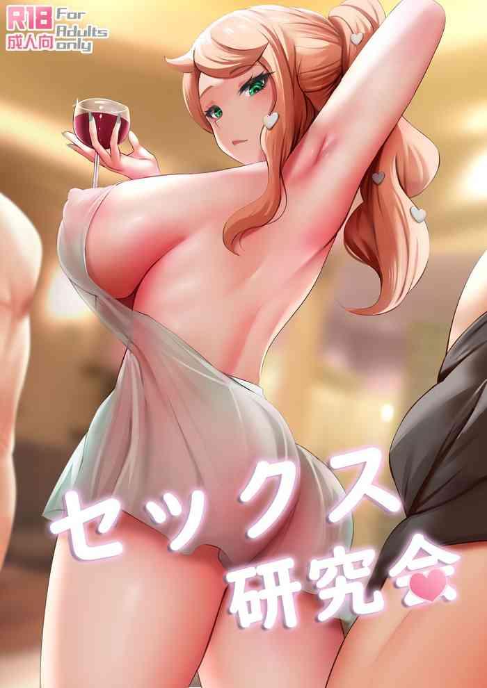 Urethra Insertion Hentai - Read Hentai Manga Â» Read Hentai English, China, Manga  Porn Uncensored