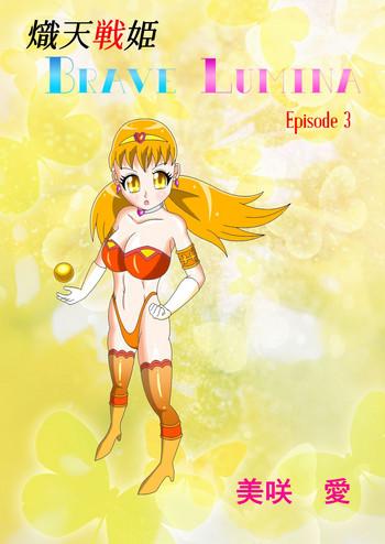 brave lumina episode 3 cover