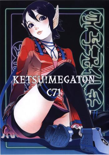 ketsu megaton c71 cover