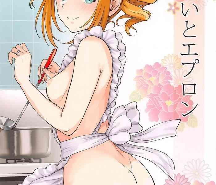 yayoi to apron cover