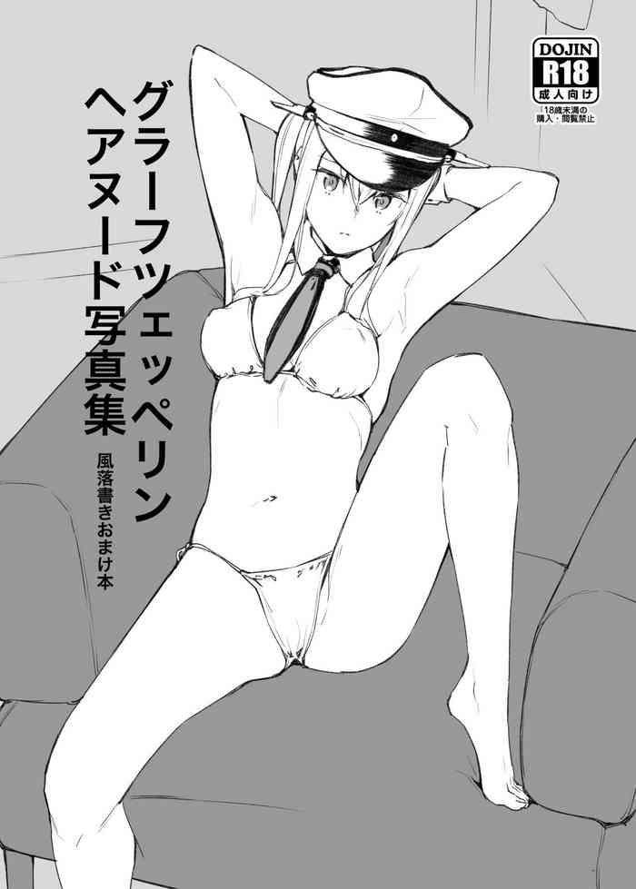 graf zeppelin hair nude shashinshuufuu rakugaki omakebon cover