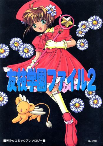 19944 cover