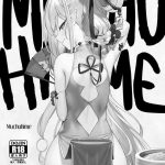 muchuhime cover