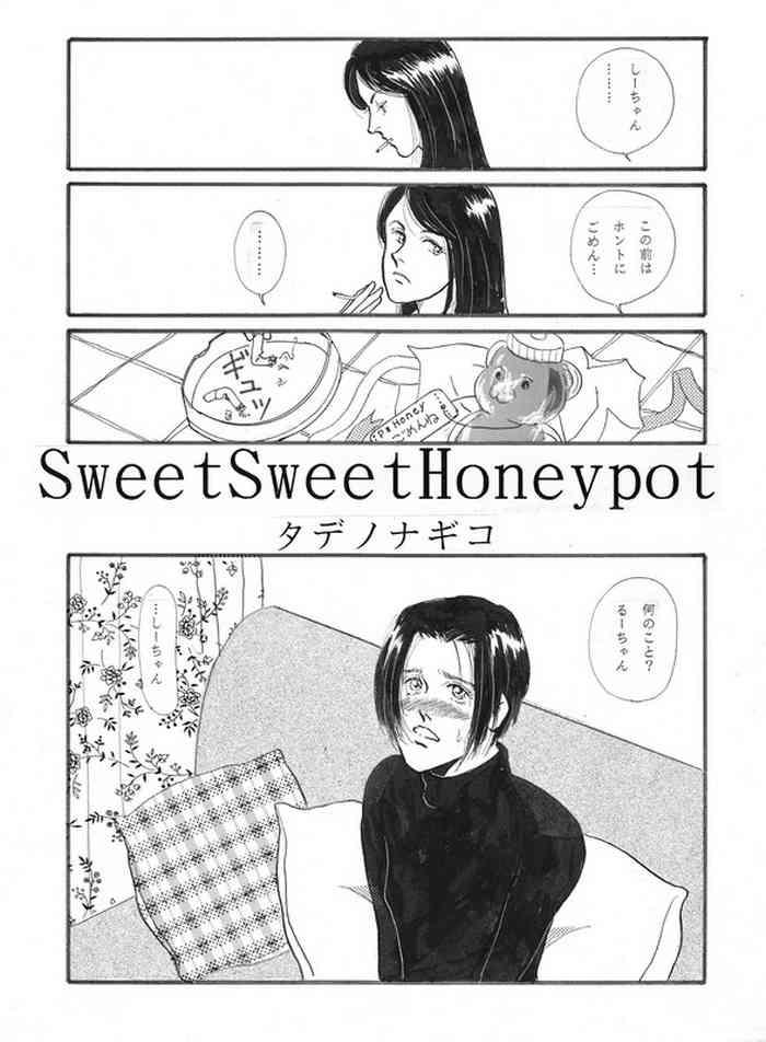 sweet sweet honeypot cover