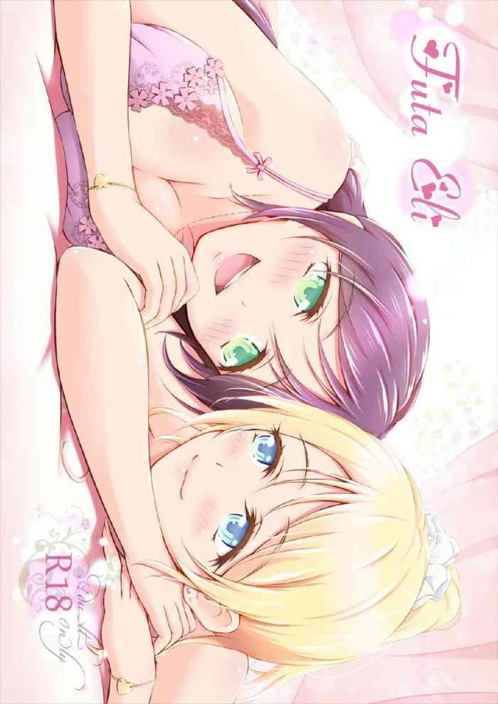 futa eli cover