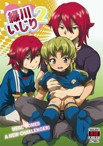 midorikawa ijiri 2 cover