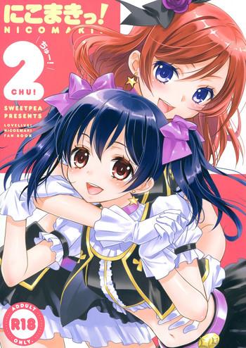 nicomaki 2 cover