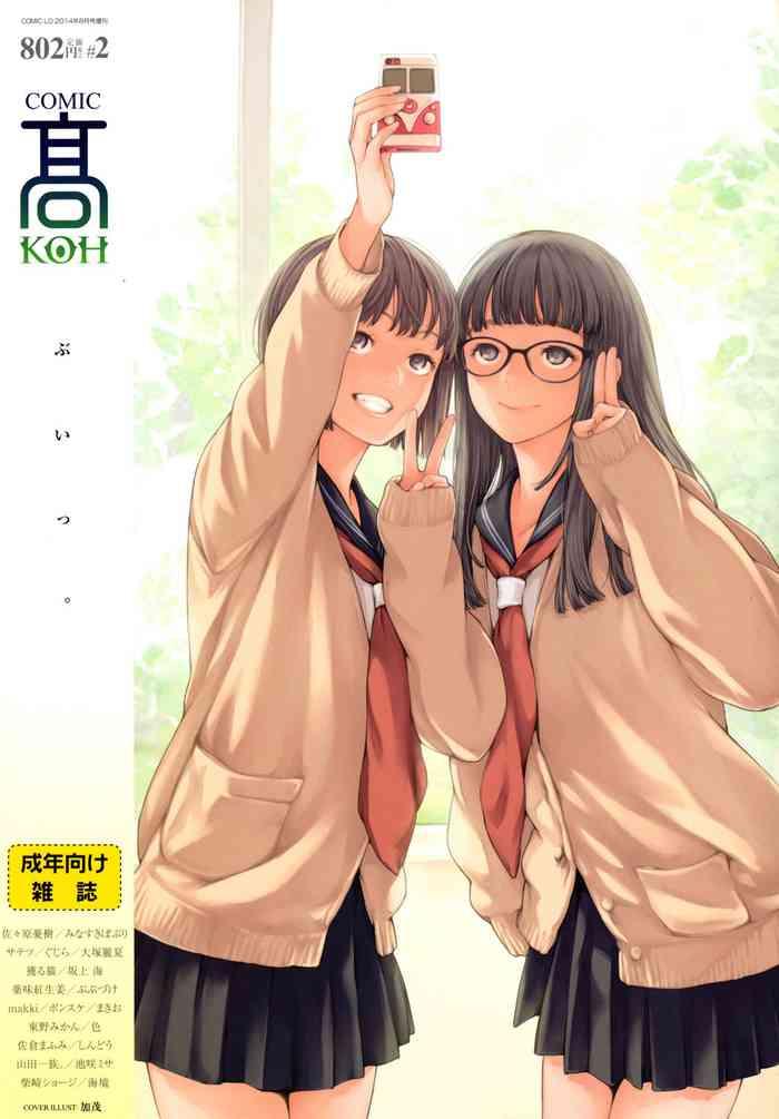 330950 cover