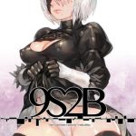 9s2b cover