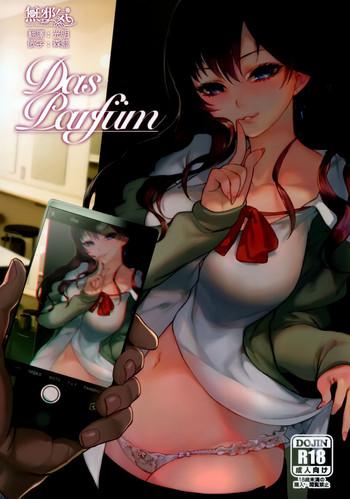 das parfum cover