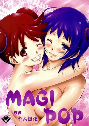 magi pop cover