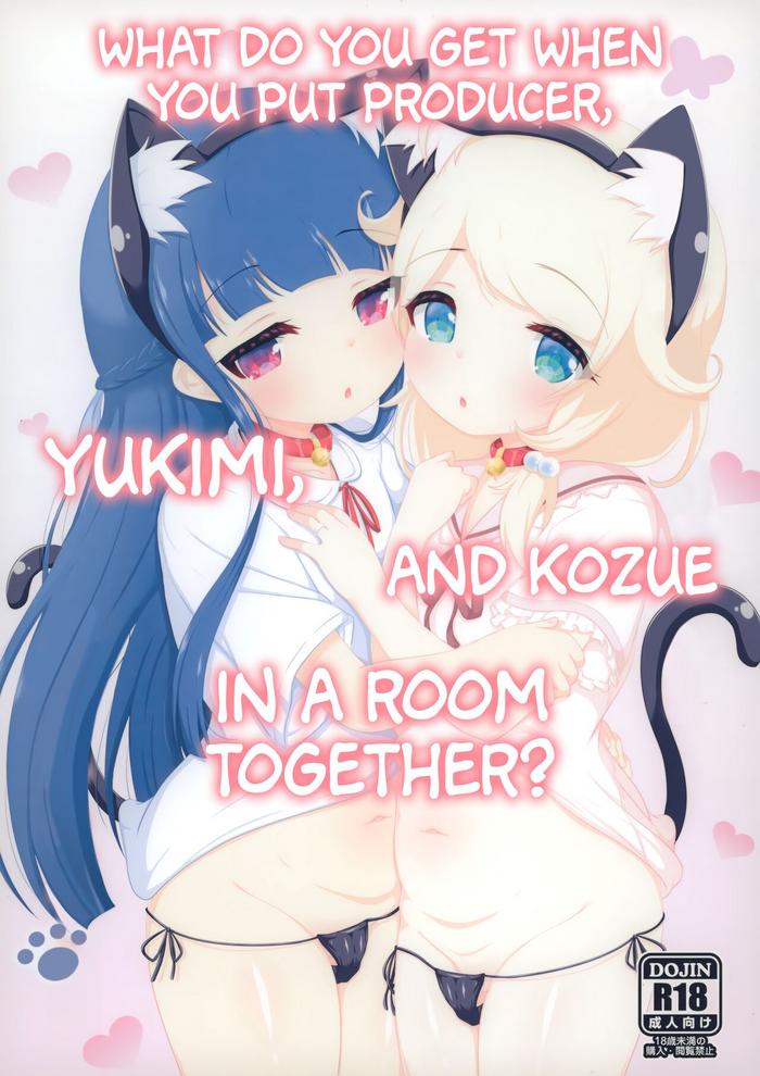 yukimi to kozue issho ni iru to dekichau mono nani what do you get when you put producer yukimi and kozue in a room together cover