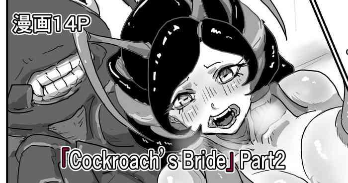 cockroach s bride cover