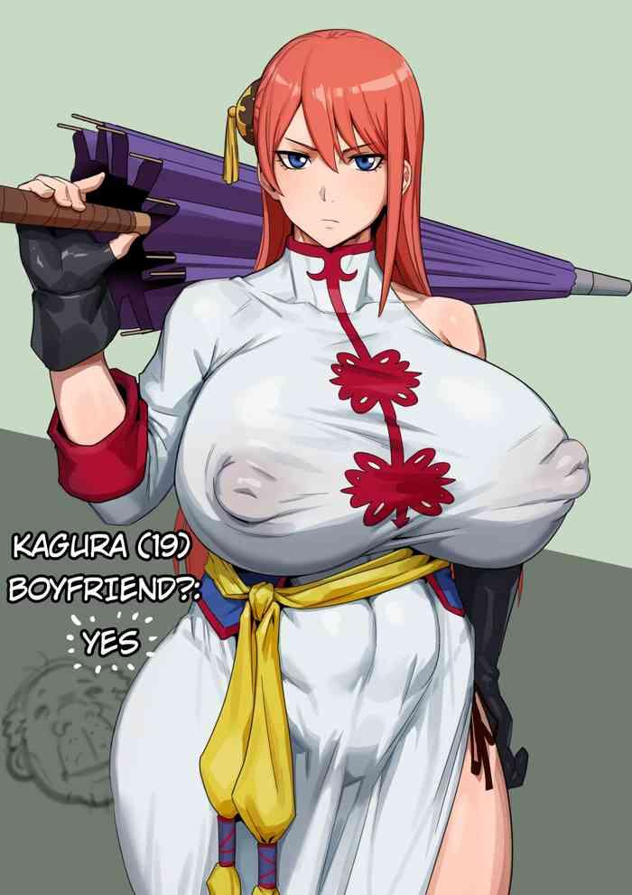 kunaboto yatozoku no kagura san 19sai yato tribe s kagura san age 19 gintama retouch english philo vc cover