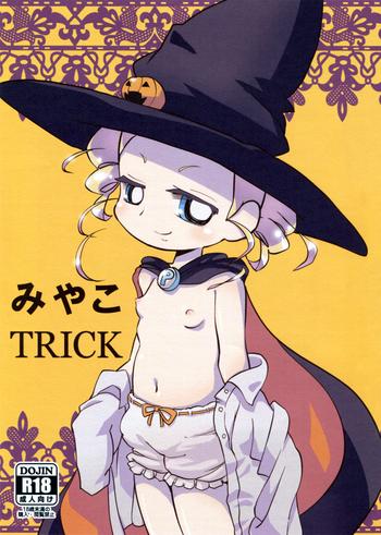 miyako trick cover