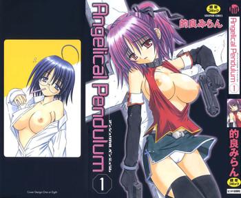 angelical pendulum vol 1 cover