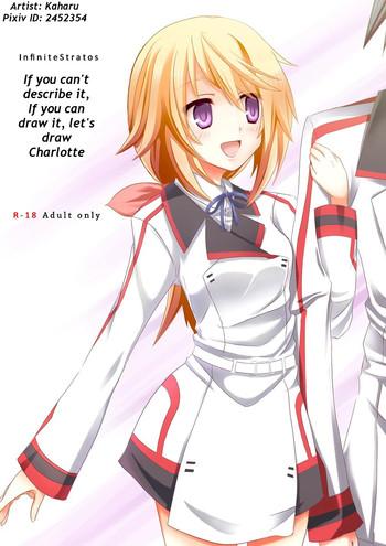 kakenunara kakereba kakou charlotte if you can x27 t describe it if you can draw it let x27 s draw charlotte cover