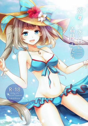 kanojo ga mizugi ni kigaetara cover