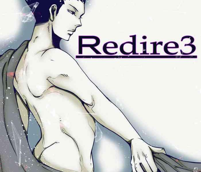 redire 3 cover