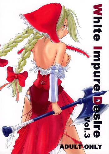 white impure desire vol 3 cover