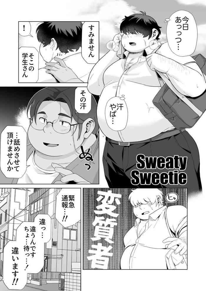 yukimishi sweaty sweetie cover