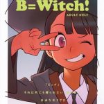 b witch cover