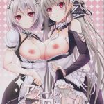 c97 mahola tomosuke m repo 07 azur royal azur lane cover