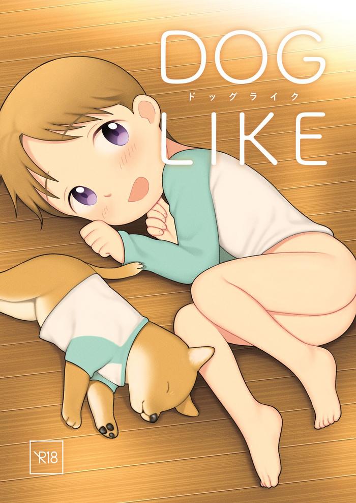 doglike cover