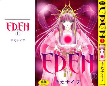 eden 1 cover