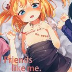 friends like me cover