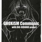 ghoxism communic with sig serious proto 3 cover