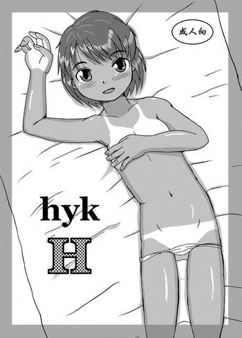 hykh cover