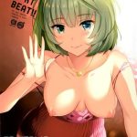 kaede heart beat cover