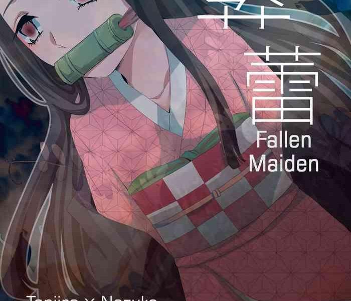 rakurai fallen maiden cover