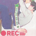 rec cover