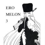 ero melon 3 cover