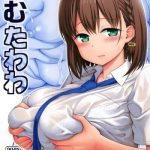 momu tawawa cover