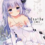 etoile cover