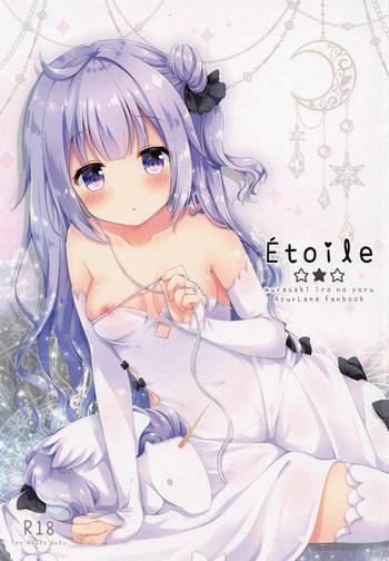 etoile cover